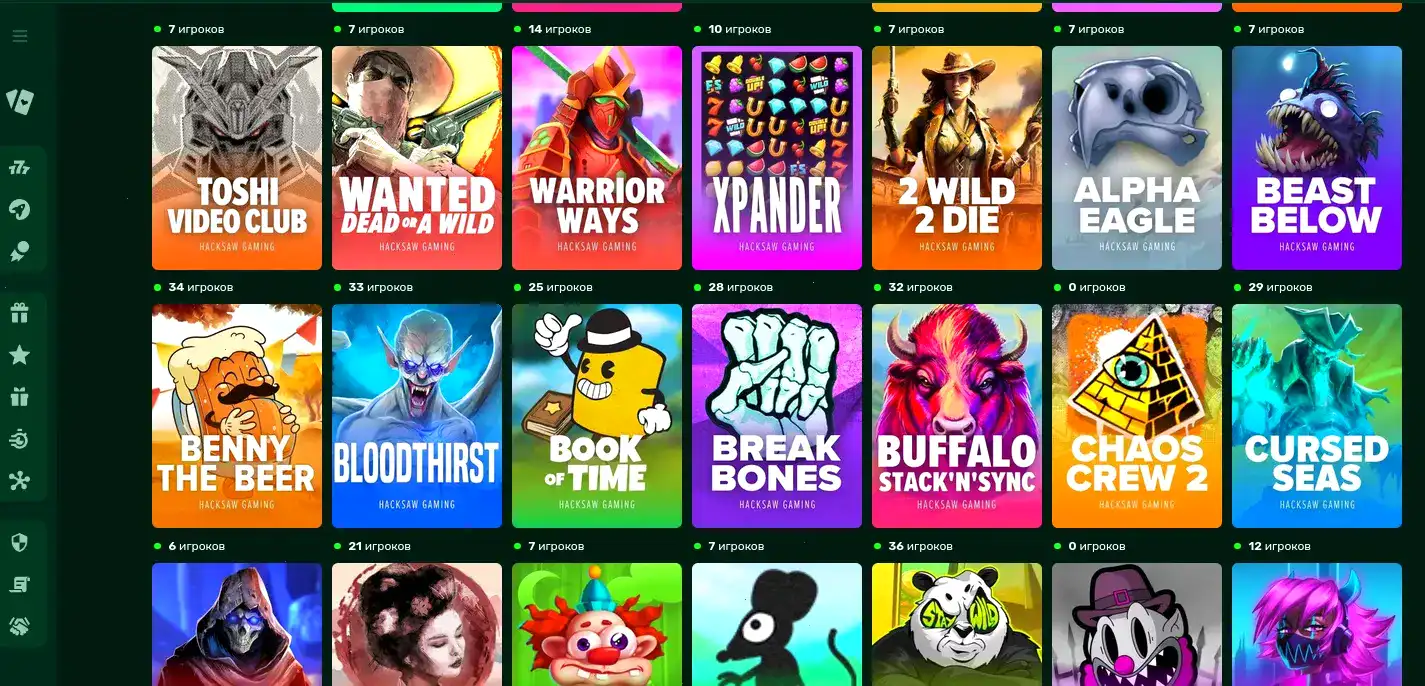 Бонусы и фриспины в казино Lakiworld